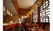 The Noodle House